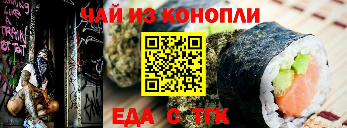 APVP Шелехов