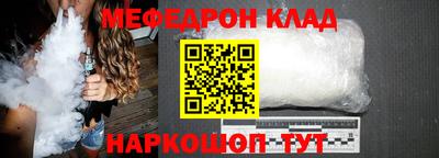 наркотики Волжский
