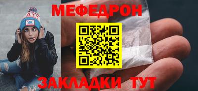 наркотики Волжский