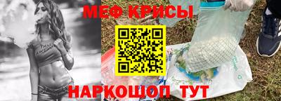 не бодяженный Волжск