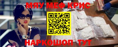 не бодяженный Волжск