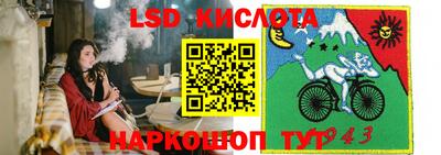 наркотики Волжский