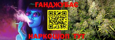 не бодяженный Волжск