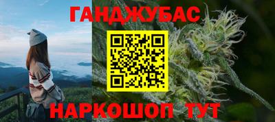 не бодяженный Волжск
