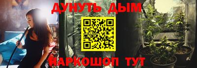 не бодяженный Волжск