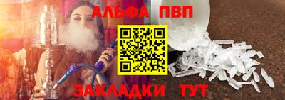 не бодяженный Волжск