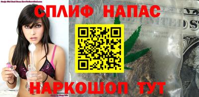 не бодяженный Волжск