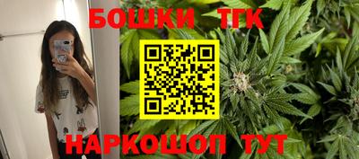 наркотики Волжский