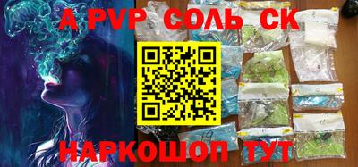 не бодяженный Волжск