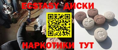 не бодяженный Волжск