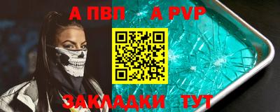 не бодяженный Волжск