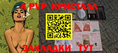 не бодяженный Волжск