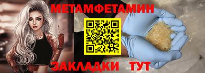 наркотики Волжский