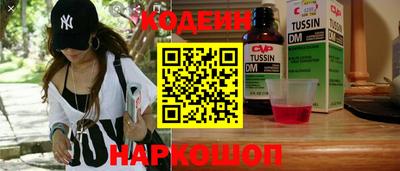 не бодяженный Волжск
