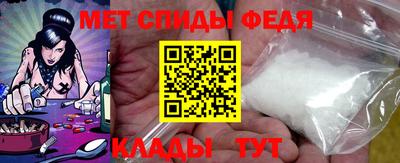 наркотики Волжский