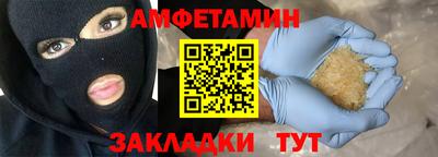 наркотики Волжский