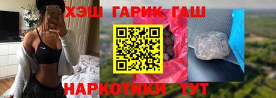 спайс Кулебаки