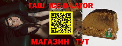 наркотики Волжский