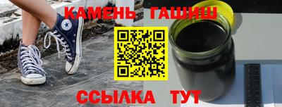 наркотики Волжский
