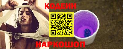 не бодяженный Волжск